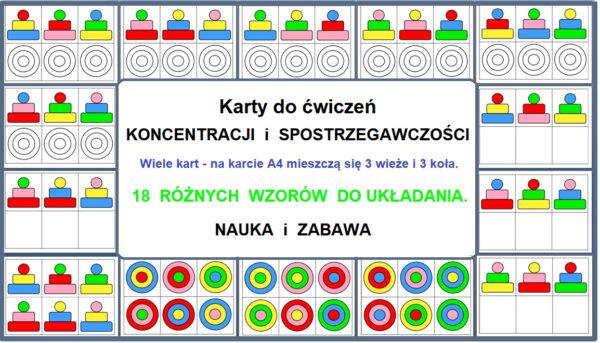 Kolorowe wieże - pomoc dydaktyczna plik PDF