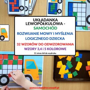 układanka lewopółkulowa, spostrzegawczość, koncentracja, percepcja wzrokowa, pomoc dydaktyczna, kwadraty, samochód - pdf