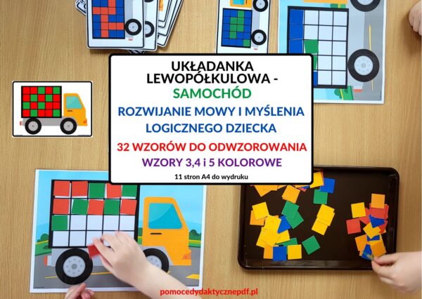 układanka lewopółkulowa, spostrzegawczość, koncentracja, percepcja wzrokowa, pomoc dydaktyczna, kwadraty, samochód - pdf